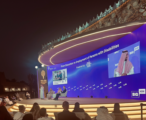 Forum MISK en Arabie Saoudite : Nourrir l'innovation et stimuler les esprits